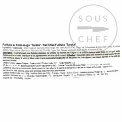 Tanaka Foods Red Shiso Furikake, 22g