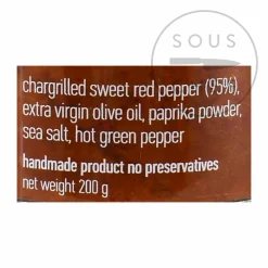 Rizes Red Pepper Pate, 200g Best