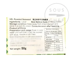 Chinese Ingredients Roasted Seaweed - Laver, 50g Outlet