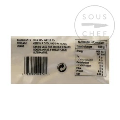 Rose Rice Flour, 450g Sale