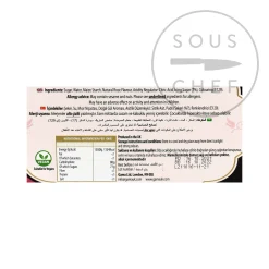 Gama Rose Turkish Delight, 450g New