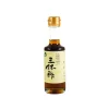 Sennari Sanbaizu Vinegar With Bonito, 180ml New