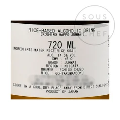 Echigo Koshi Short Dated No Happou Junmai, 720ml Best