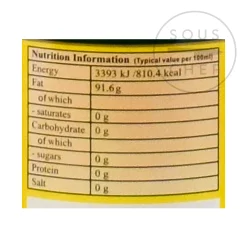 Interlink Sichuan Peppercorn Oil - Prickly Oil, 210ml Sale