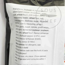 HaiDiLao Spicy Hot Sauce for Stir Fry, 220g Best