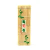 Chinese Tableware Sushi Rolling Mat Online