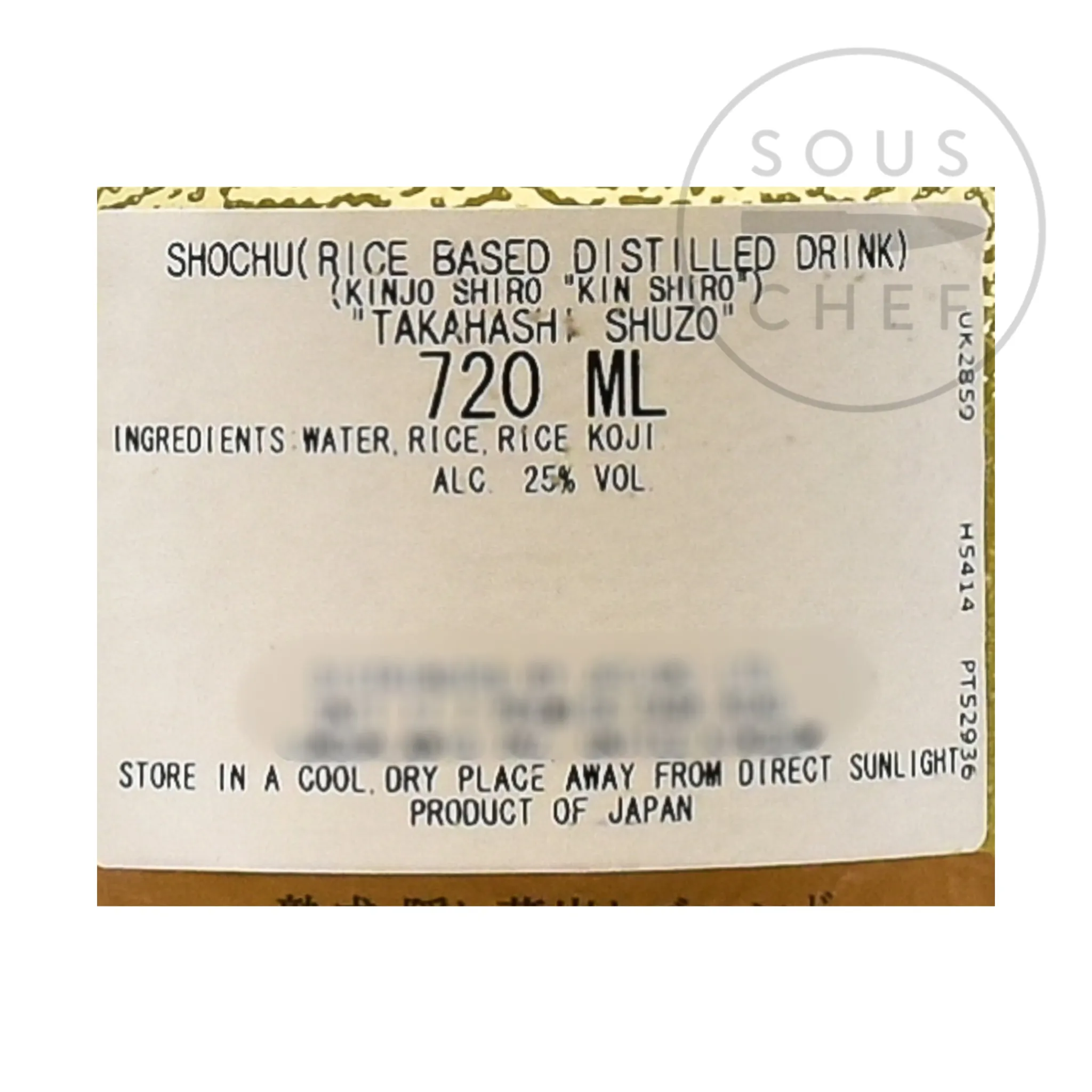 Takahashi Hakutake Kin Shiro Shochu, 720ml Best