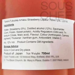 Takara Fukuoka Amaou Strawberry Liqueur 12%, 700ml Best