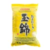 Tamanishiki Short Grain Sushi Rice, 5kg New
