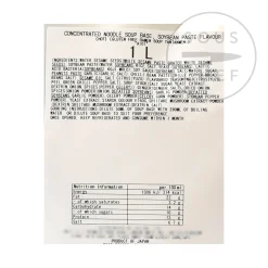 Aioi Tantan Ramen Soup Base, 1 litre