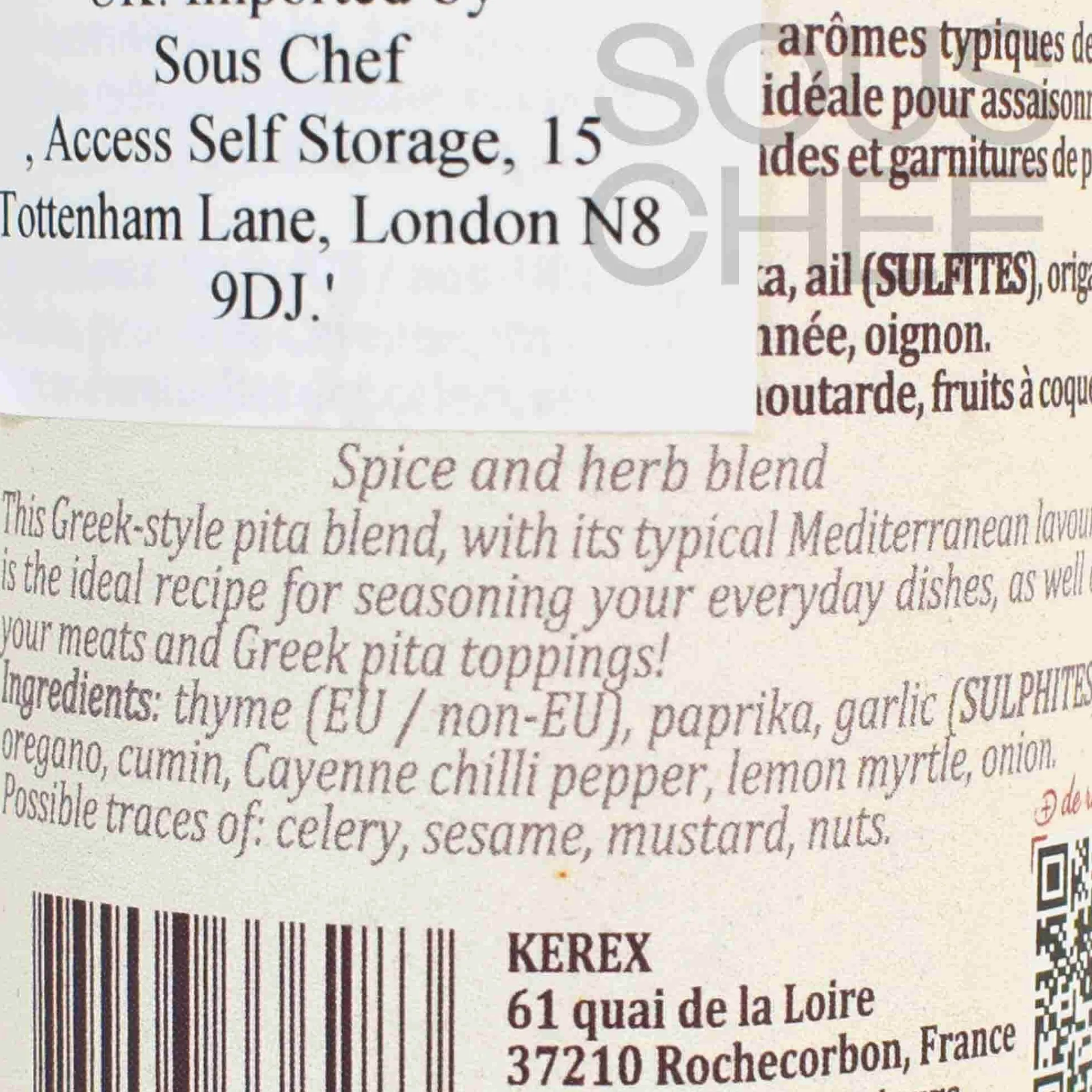 Terre Exotique Greek Pita Blend, 30g Outlet