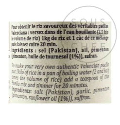 Terre Exotique Paella Spice Blend, 75g