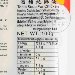 Zheng Feng Tonic Soup for Chicken, 100g Outlet