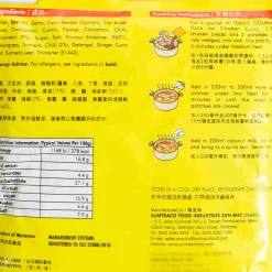 Tean's Gourmet Tumisan Kari Ayam Paste for Chicken Curry, 200g Clearance