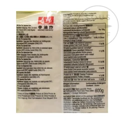 Sau Tao Udon Noodles, 600g Clearance