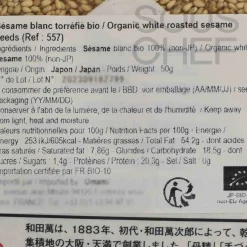 WADAMAN Umami Organic White Roasted Sesame Seeds, 50g Clearance
