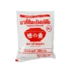 Ajinomoto Umami Powder MSG Clearance