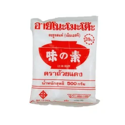 Ajinomoto Umami Powder MSG Clearance