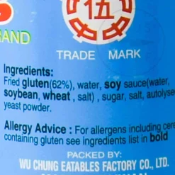 Wu Chung Vegetarian Mock Chicken, 280g New