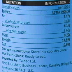 Wu Chung Vegetarian Mock Chicken, 280g New