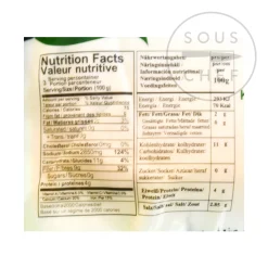 Durra Vine Leaves, 310g Clearance