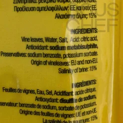 Zanae Vine Leaves in Brine, 420g Hot