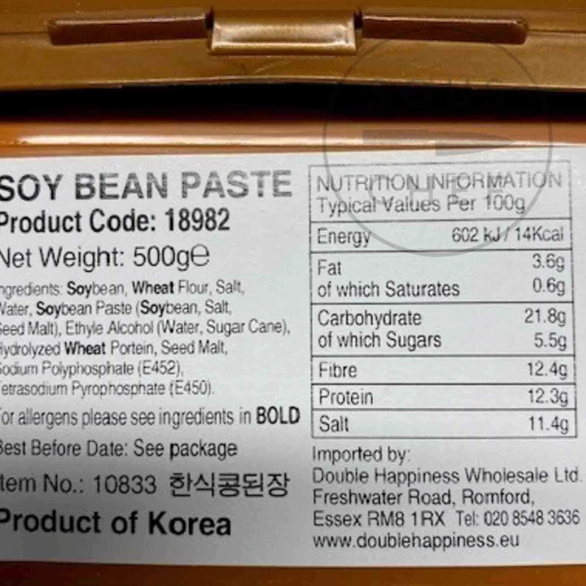 Wang Doenjang Soybean Paste, 500g