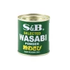 S&B Wasabi Flavour Horseradish Powder, 30g Clearance