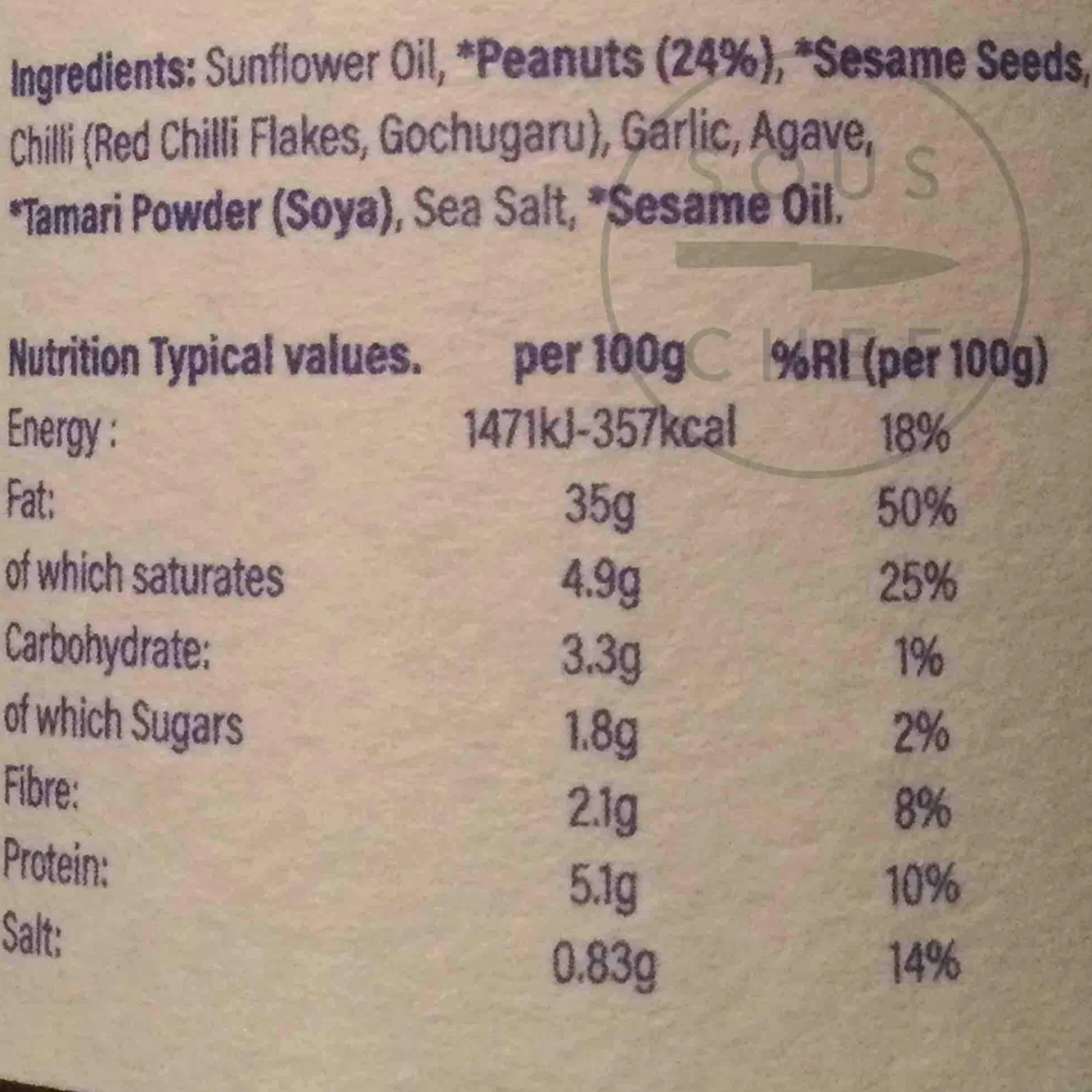 White Mausu Peanut Rayu, 240g Clearance