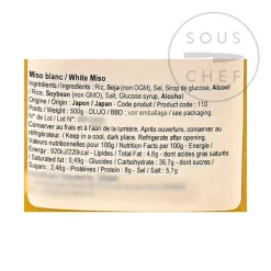 Japanese Ingredients White Shiro Miso, 500g Clearance