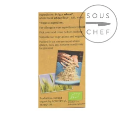 Zaytoun Maftoul Giant Couscous, 200g New