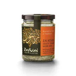 Zaytoun Palestinian Za'atar, 80g Clearance