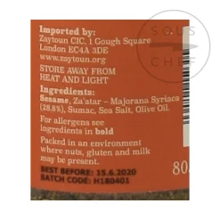 Zaytoun Palestinian Za'atar, 80g Clearance